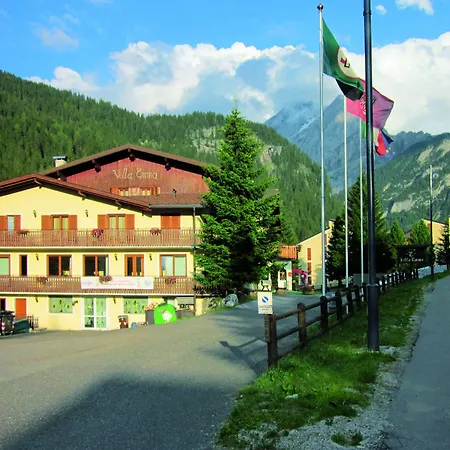 Ξενοδοχείο Ihr Emma